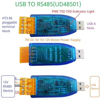 VCC Выход USB в RS485 RS232 TTL Преобразователь UART PC COM Последовательный Порт DC12V 5V Модуль Для PLC IO HMI MCU PTZ Отладки Умного Дома