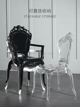 Акриловый придворный стул, спинка, подлокотник, обеденный стул, домашний европейский минималистичный дизайнерский стул-призрак, прозрачный стул из хрусталя