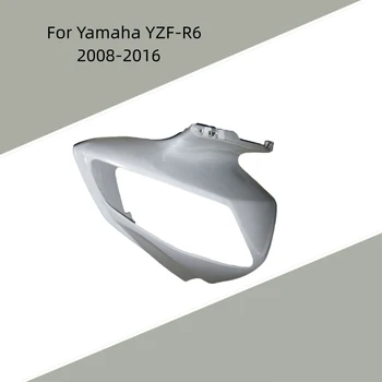 Неокрашенный Головной Обтекатель Левой и Правой Боковых Крышек ABS Инжекционный Обтекатель Аксессуары Для Мотоциклов Yamaha YZF-R6 2008-2016