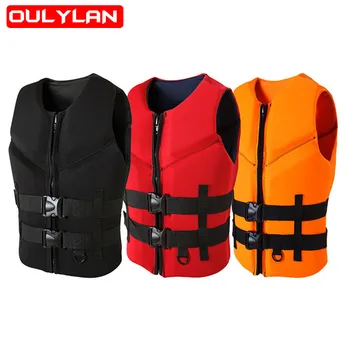 Спасательный жилет Oulylan для плавания взрослых, рафтинга на открытом воздухе, Неопреновая одежда для подводного плавания, костюм для рыбалки, каякинга, лодочный костюм