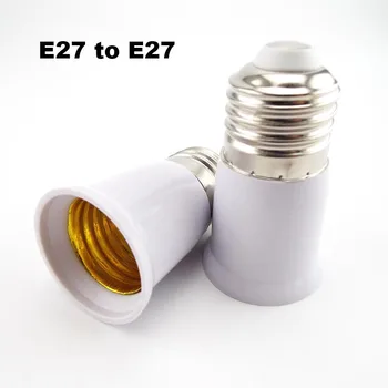 Удлинитель основания лампы от E27 до E27, 65 мм Преобразователь держателя лампы, E27-E27 Огнестойкий адаптер для розетки лампы для лампочки